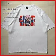 花譜 KOSUKE SHIMIZU コラボ Tシャツ ホワイト XLサイズ