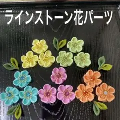 Item thumbnail for item 420d4421-7660-4ee7-8836-14c4e13a4b95