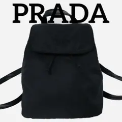 希少! ほぼ未使用! PRADA プラダ ★ 正規店 リュック バックパック