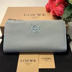 未使用に近い‼️ ロエベ LOEWE 財布 長財布