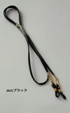 Item thumbnail for item 873a81ef-cc0c-4e6f-9ee2-46705204c535