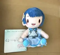 劇場版 プロセカ ミニぬいぐるみ
