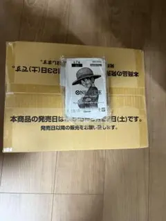 ワンピース 受け継がれる意志 1カートン トレジャーキャンペーン30パック付き