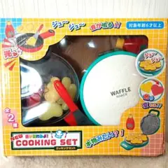 Item thumbnail for item ce7ea05a-b09e-4b13-acc5-5d8e1cae17d6
