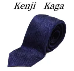 KENJI KAGA ケンジカガ セッテピエゲ ネクタイ