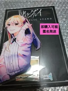 賭ケグルイ　POP UP　デカアクリルスタンド　　早乙女芽亜里