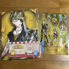 カラフルピーチ一番くじ　たっつんビッグタオル