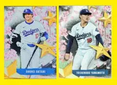 ☀️大谷翔平 & 山本由伸 STARS OF JAPAN 2025 topps
