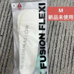 M フュージョンフレキシ　マシュマロ　新品未使用　インソール