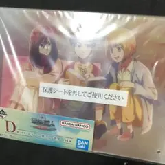 一番くじ 進撃の巨人 D賞 アクリルボード