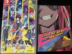 Item thumbnail for item cebf247a-f333-4c88-a6a5-619b87348707