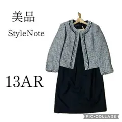 Item thumbnail for item e62f5af0-031d-4761-af63-e76e560a1233
