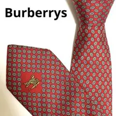 Item thumbnail for item 18a0e2f9-ba3a-4c28-93bc-48ab45b1d936