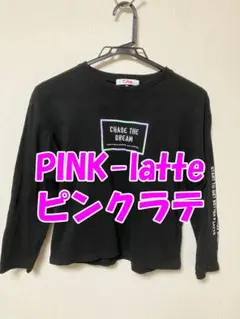 PINK-latte ピンクラテ ロンT 150㎝ ブラック