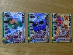 ドラゴンクエストモンスターバトルロードⅡ☆モリーセレクション☆3枚セット
