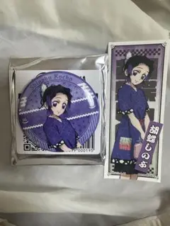 鬼滅の刃 胡蝶しのぶ バッジ＆ステッカーセット