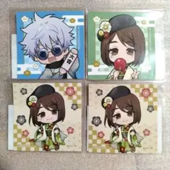 呪術廻戦 まるくじ winter holiday 懐玉・玉折 五条悟 家入硝子
