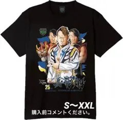 ★お値下げしました★坂井永年直筆サイン入り原画作品『内藤哲也』 ☆お値下げしました☆坂井永年直筆サイン入り原画作品『内藤哲也