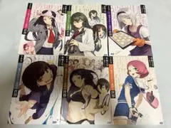 下ネタという概念が存在しない退屈な世界 6巻セット