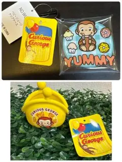 おさるのジョージクリアケース2種セット ミニシリコンがま口
