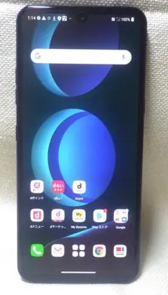 美品訳有：LG V60 ThinQ L-51A SIMフリー＆Dualスクリーン