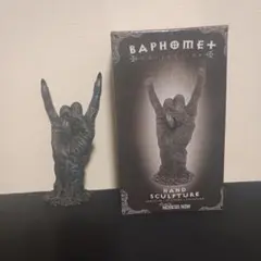 BAPHOMET+ HAND SCULPTURE