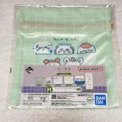 Item thumbnail for item 9a23a3a0-2bd6-45f6-b810-6e99ed75eca4