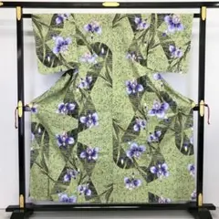 Item thumbnail for item 6c099380-c9ea-4edc-b644-b348bd470aaa