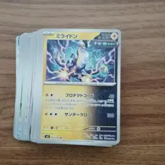 ポケモンカード 　39枚セット