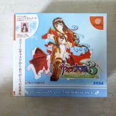 2025年最新】サクラ大戦3 メモリアルパックの人気アイテム