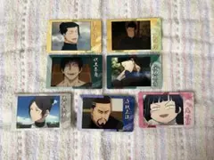 呪術廻戦　スナップカード