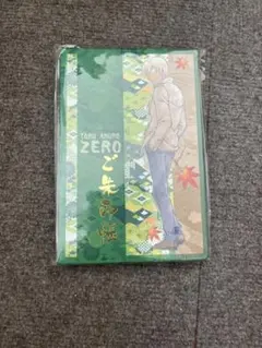 【即購入可能】 名探偵コナン　安室透　御朱印　未使用品