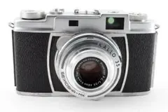 Kowa Kallo 35E