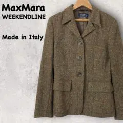 MaxMara WEEKEND LINE テーラードジャケット ツイード