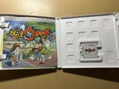 妖怪ウォッチ ニンテンドー3DSソフト