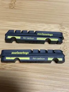 Swiss stop Flash EVO ブラックプリンス 1セット