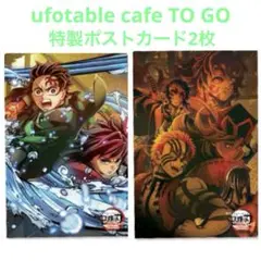 Item thumbnail for item 539b7bee-3f9a-4397-8705-e90e1d4ad15d