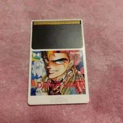 PCエンジンソフト　ダウンロード