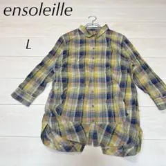 【美品】ensoleille 長袖シャツ　チェック　丈長め麻混レディースa809