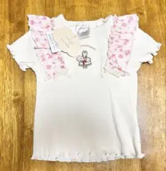 【新品未使用】futafuta サンリオ マロンクリーム 肩フリル 半袖 90