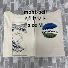 U347♪ モンベル　メンズTシャツ2点セット　size M