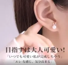 激かわ☆新品スターリングシルバー925うさぎ ピアス 18金ピンクゴールド