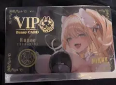 勝利の女神NIKKE ルピー　会員証風カード
