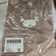 アプレレクール　クレヨンしんちゃん　トップス　シロ