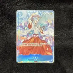ワンピースカードゲーム 受け継がれる意志 ヤマト SRパラレル