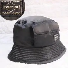 PORTER／吉田かばん/BEAMS ハット　廃盤品 PORTER／吉田かばん/BEAMS ハット 廃盤品 - メルカリ