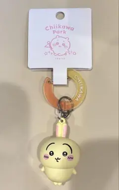 ちいかわパーク　限定　 フィギュアキーホルダー　うさぎ