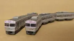 Item thumbnail for item 147b9a5d-c191-4891-83b1-eb3793d6c2c7