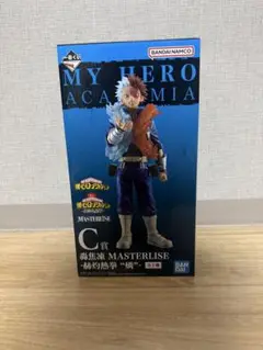僕のヒーローアカデミア 轟焦凍 MASTERLISE C賞