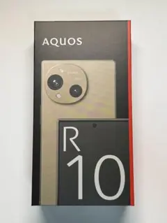 AQUOS R10 トレンチベージュ SIMフリー 256GB 新品未開封